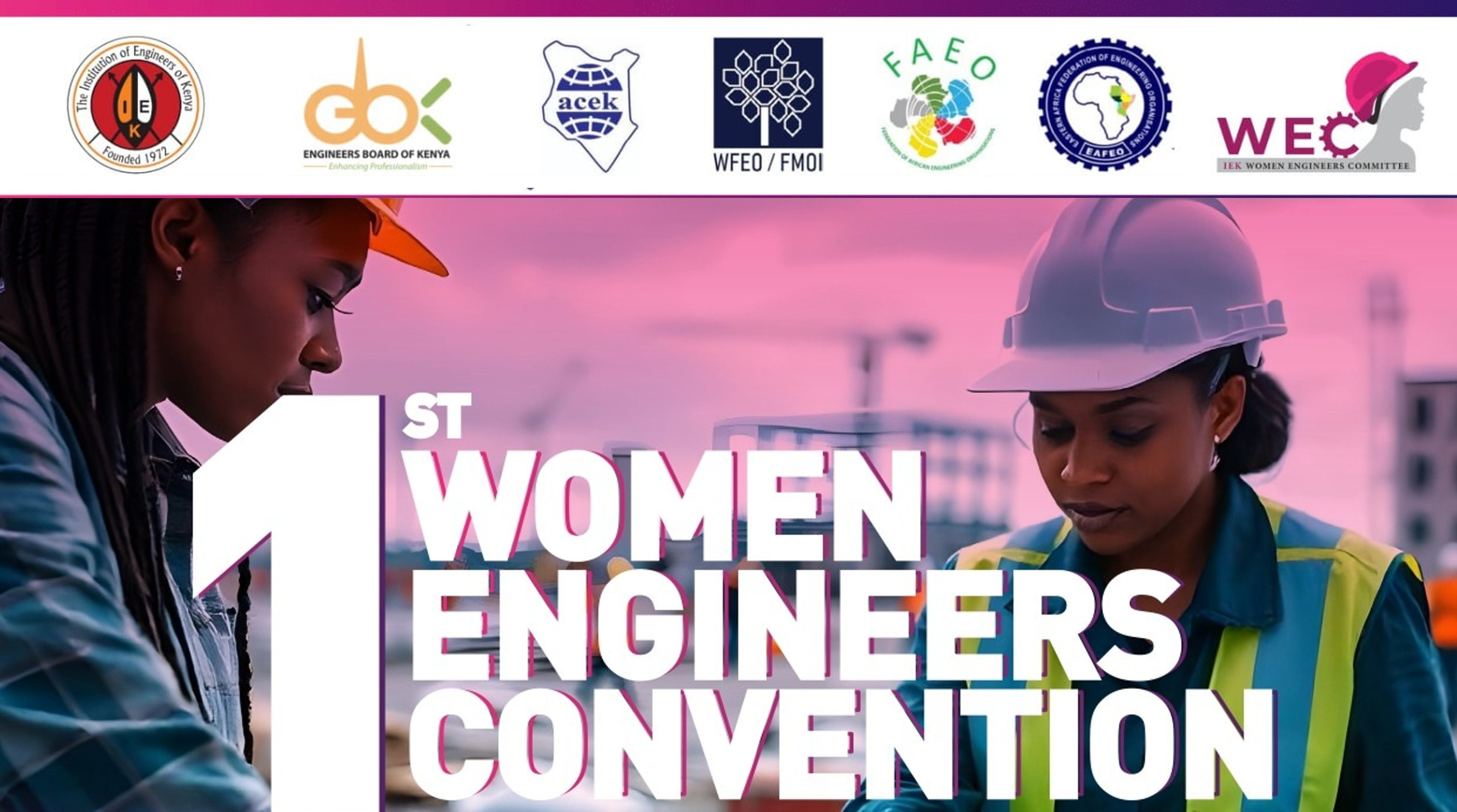 About the Conference